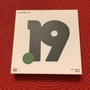 Jigsaw 19 - Yuu Asaka