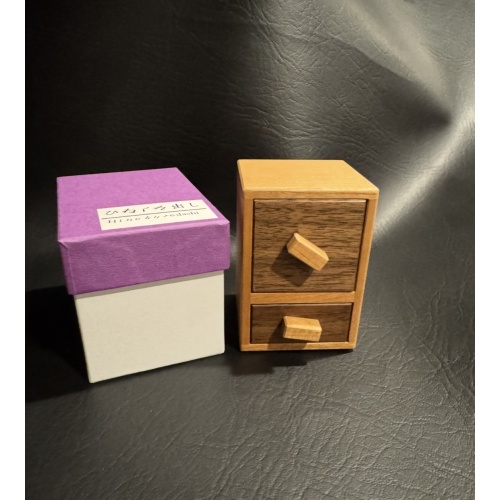 Daiki Arimura Karakuri Christmas gift 2015  KCG