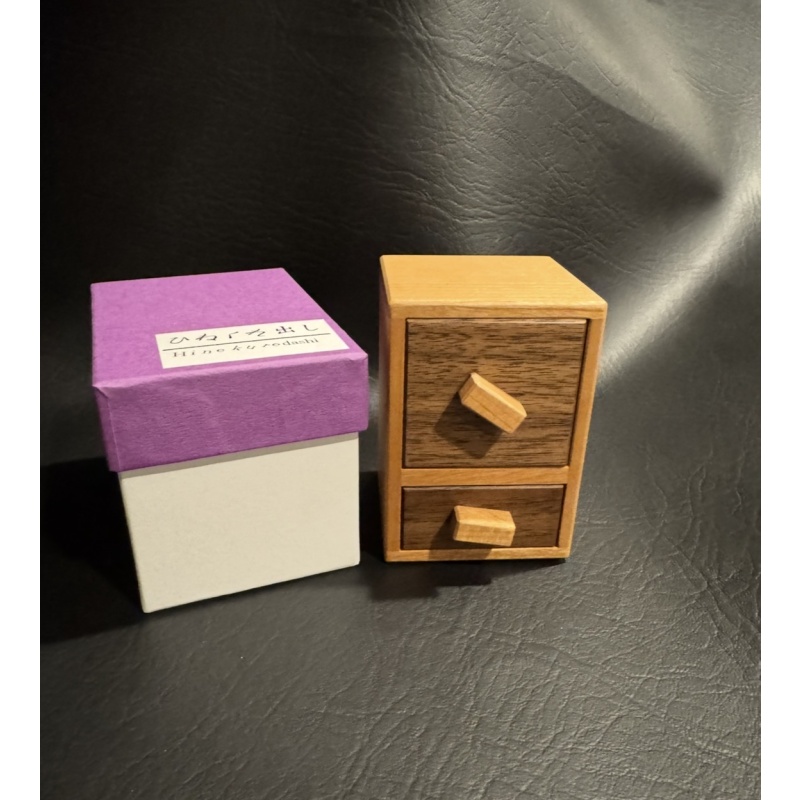 Daiki Arimura Karakuri Christmas gift 2015  KCG