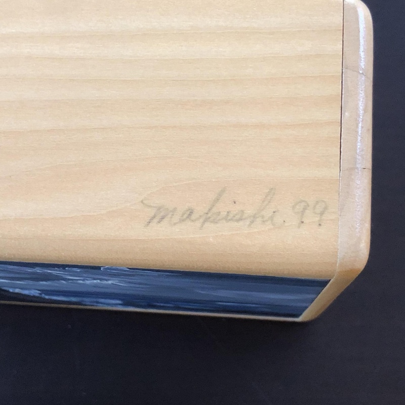 Makishi puzzle Box