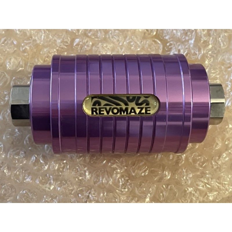 Revomaze Indigo V1