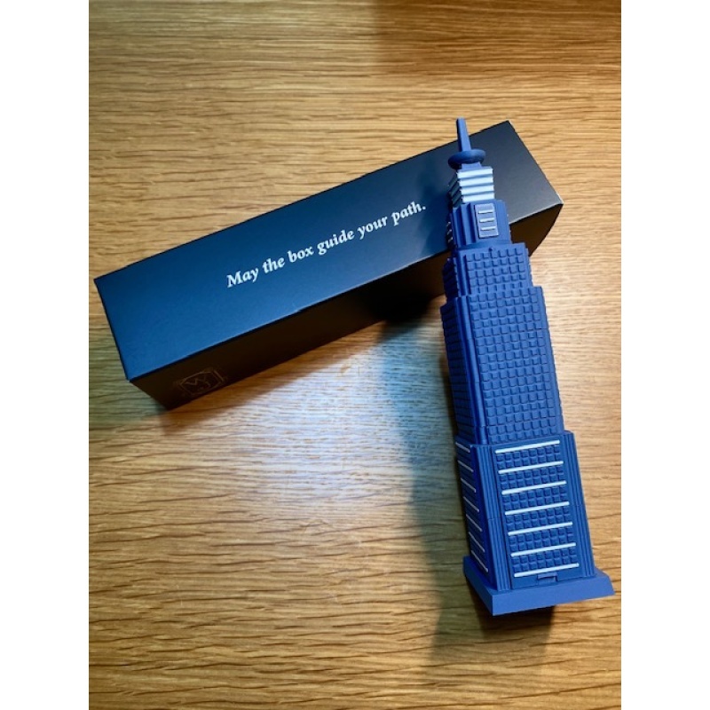 Skyscraper Puzzle Box by PuzzlerWJ