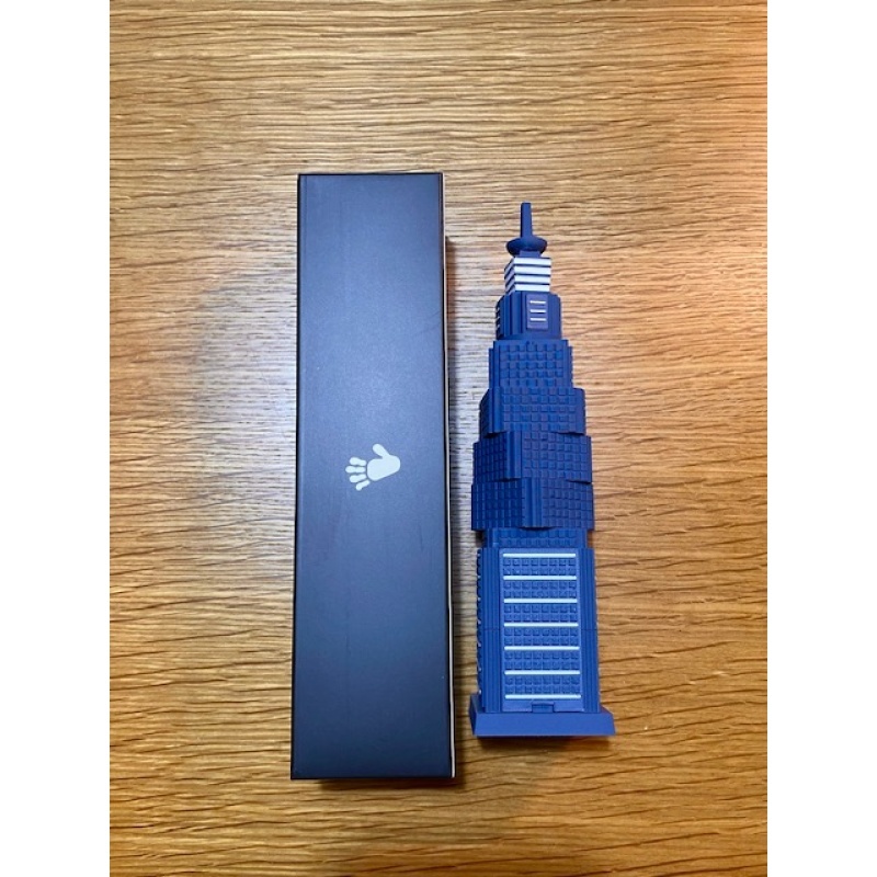 Skyscraper Puzzle Box by PuzzlerWJ