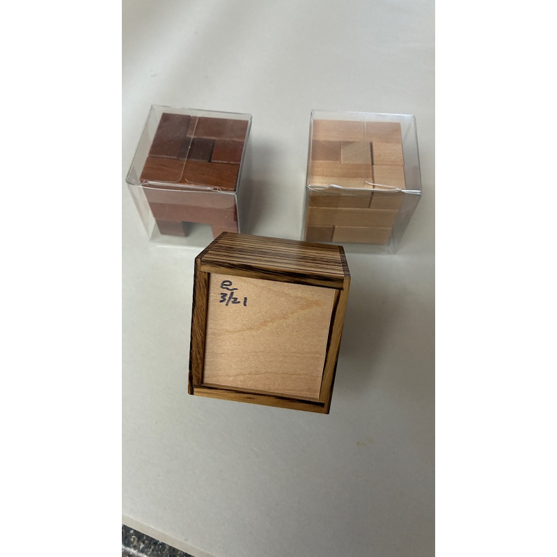 Akaki's Picnic from Cubic Dissection