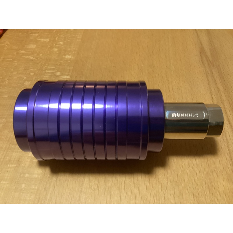 Revomaze Indigo IN00064