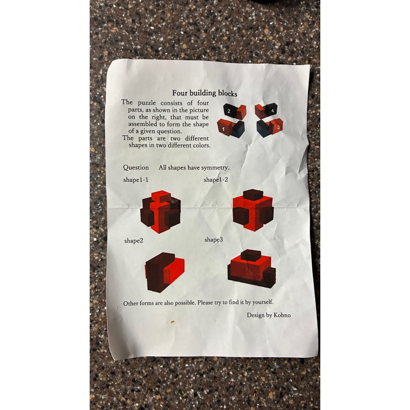 Four Building Blocks by Kohno Ichiro (2024 IPP)