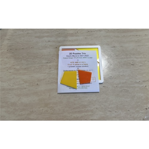 Kite A&B Koichi Miura