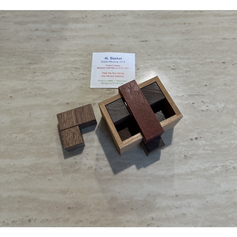 4L Basket Koichi Miura