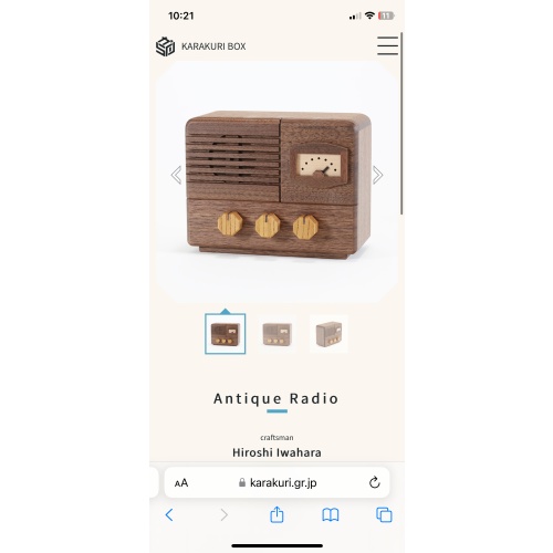 (Heavy box) LAST one! Karakuri antique RADIO