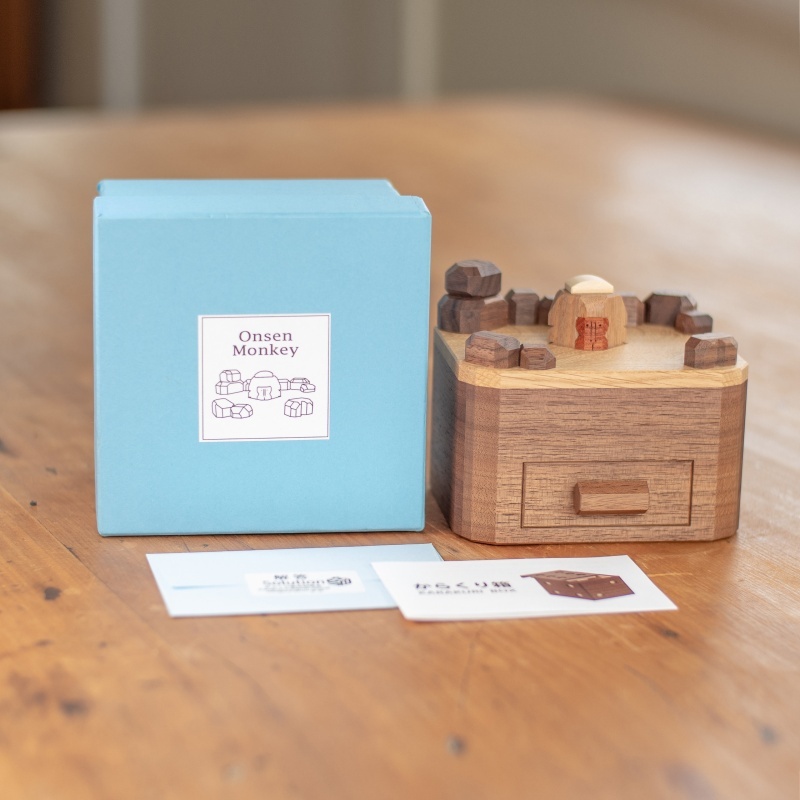 Onsen Monkey - Yoh Kakuda