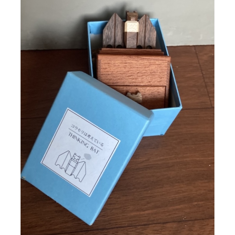 Thinking Bat by Yoh Kakuda