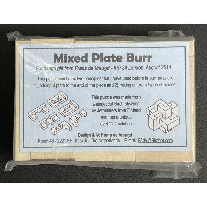 Mixed Plate Burr - IPP 34 Exchange Gift