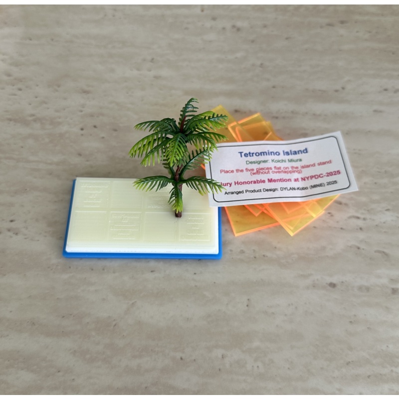 Tetromino Island by Koichi Miura