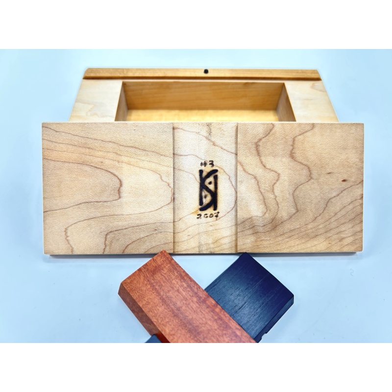 Rare! Kagen Sound Jewel Box, 3/3 with special pink ivory piece