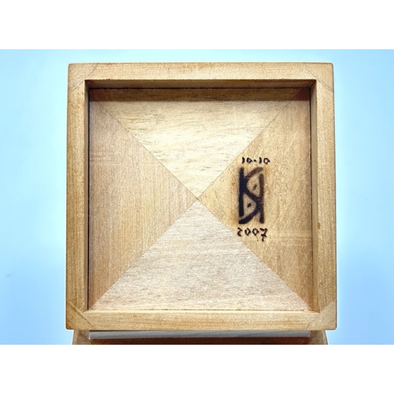 Snake Escape box by Kagen Sound