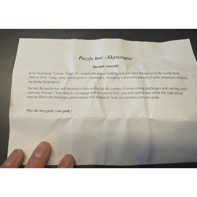 SKYSCRAPER - PuzzlerWJ