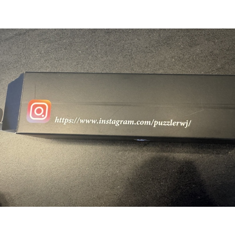 SKYSCRAPER - PuzzlerWJ