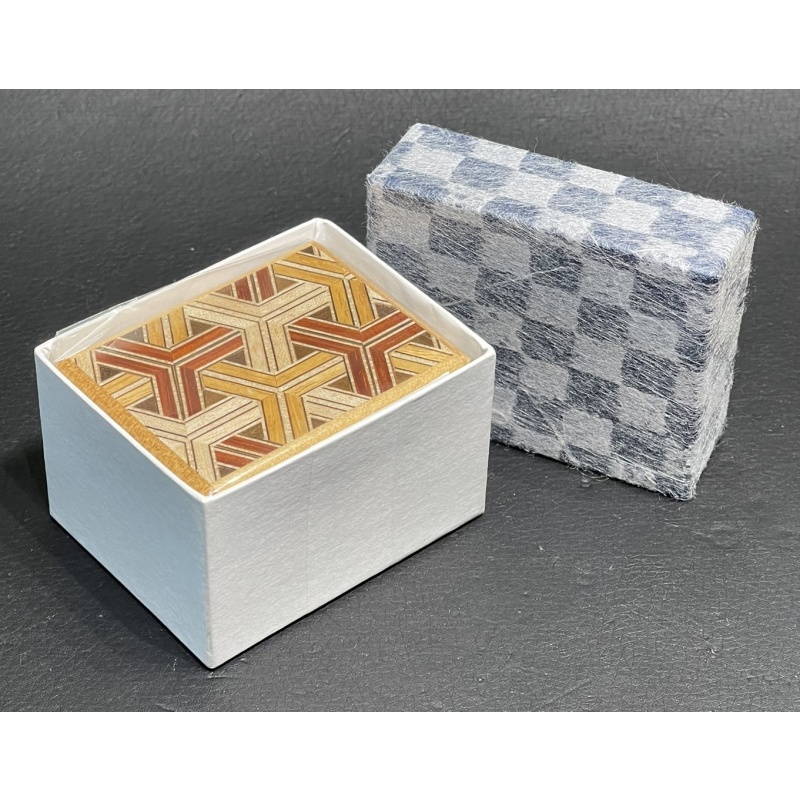Himitsu-Bako - Japanese Secret Box from Hakone, Japan