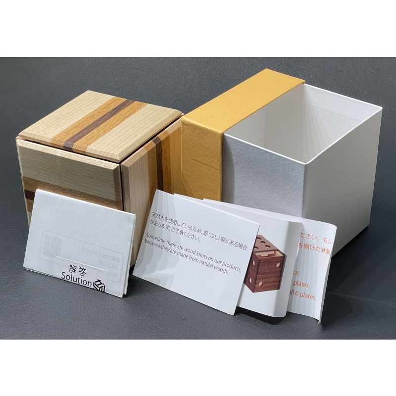 Expansion (new) by Karakuri Creation Group