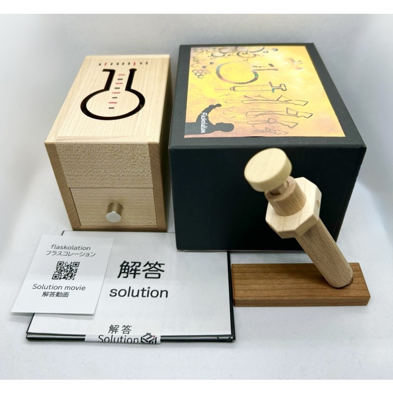 Flaskolation - Yasuaki Kikuchi (Karakuri)