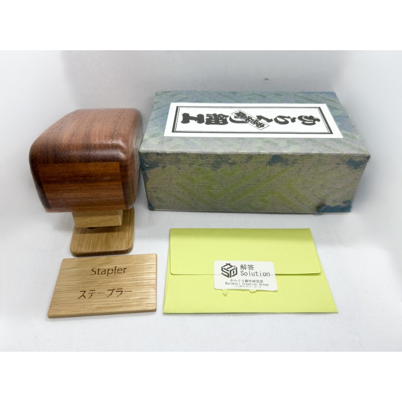 Stapler - Akio Kamei (Karakuri)