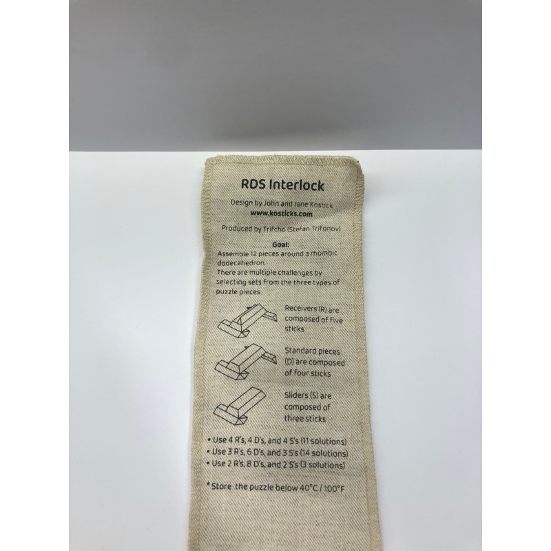 RDS INTERLOCK PUZZLE