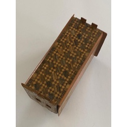 Vintage Japanese Puzzle Box 6 Sun 50 + Steps (See Details)