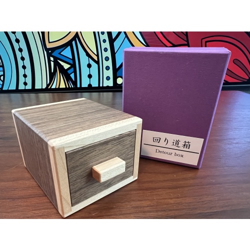 Detour Box (by Daiki Arimura of KCG)