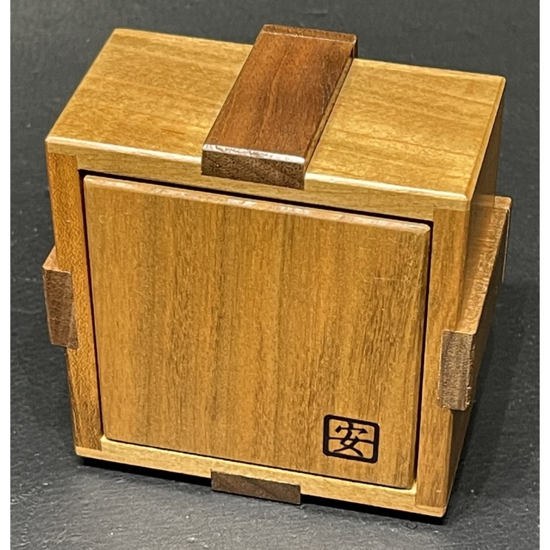 Box with a Ribbon III by Akio Kamei (2015 Karakuri Christmas Gift)