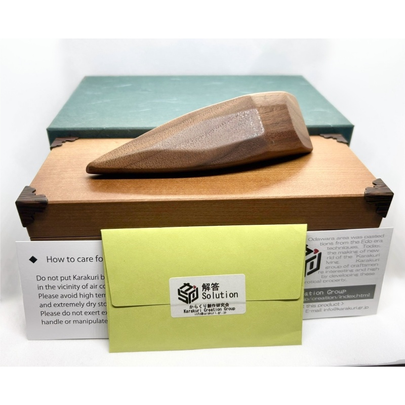 Dashi - Karakuri Idea Contest 2018