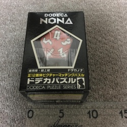Dodeca Nona by Nob Yoshigahara