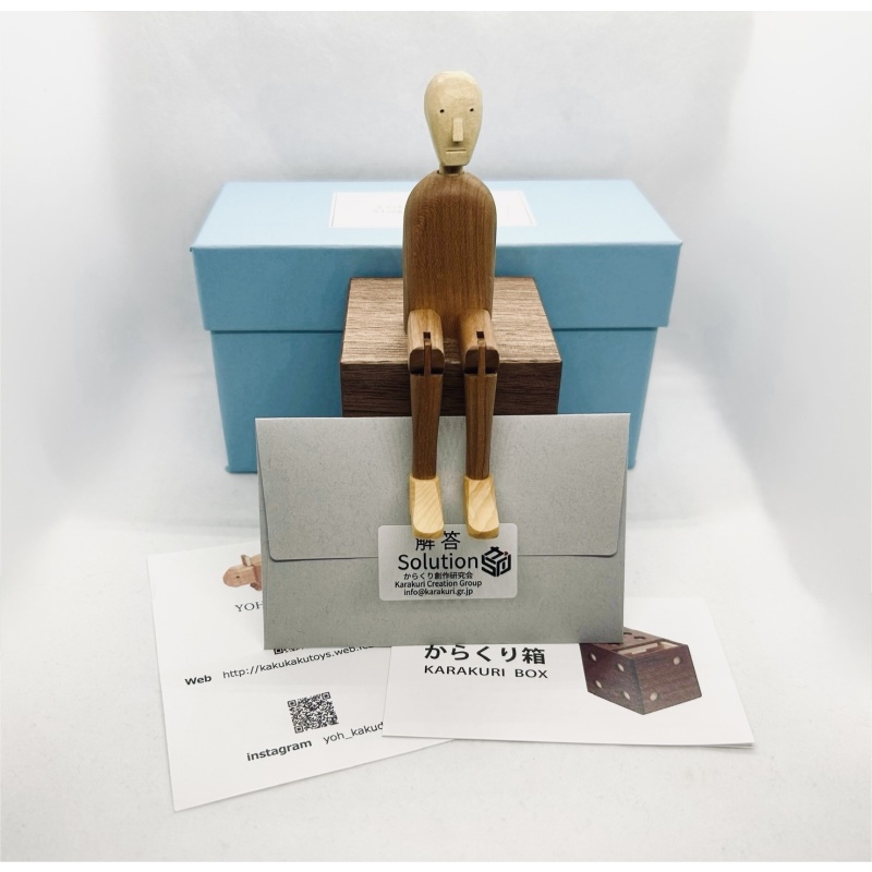 A long wait (2012) - Yoh Kakuda (Karakuri)