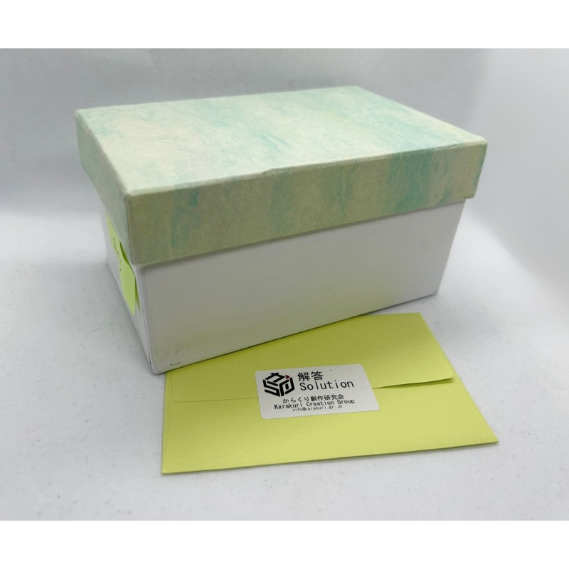 Ramen delivery box (2015) - Kyoko Hoshino (Karakuri)