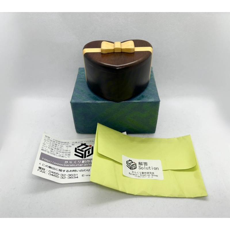 Love Box 5 (2012) - Akio Kamei (Karakuri)