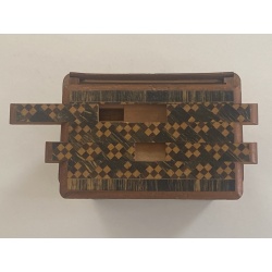 REPAIRABLE Vintage 6 Sun 50 + Step Sansui Zougan Japanese Puzzle Box 