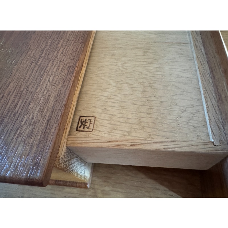 Akio Kamei book box - Karakuri