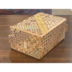  STUCK 5 Sun 35 + 1 Koyosegi Japanese Puzzle Box with 5 Yen coin