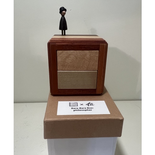 Bara Bara Philosopher- Kasho