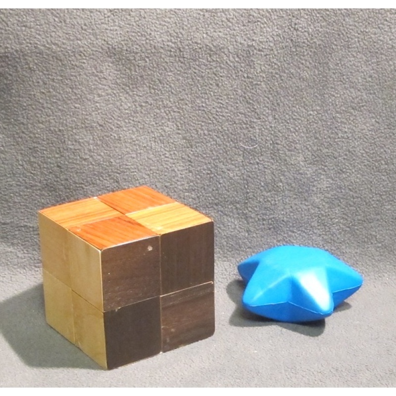 Turbine Cube (IPP21) by Bill Darrah / Wayne Daniel (Interlocking Puzzles)