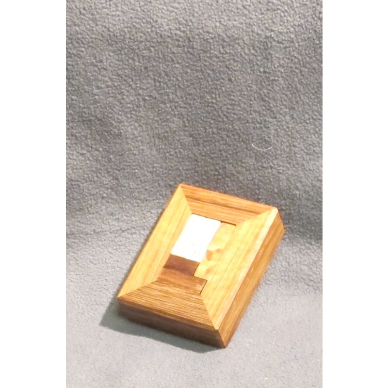 P&L packin puzzle by Junichi Yananose (Mr Puzzle Australia)