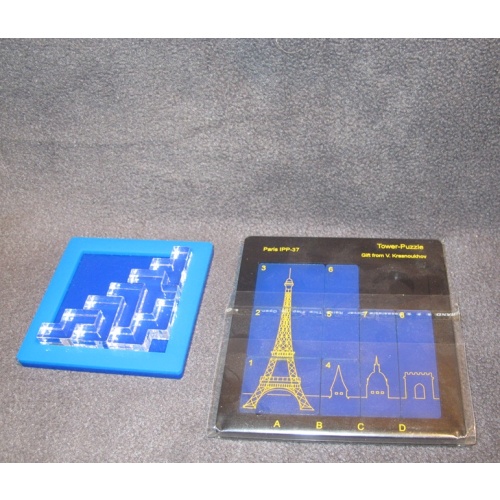 Krasnoukhov puzzles - lot of two IPP exchanges