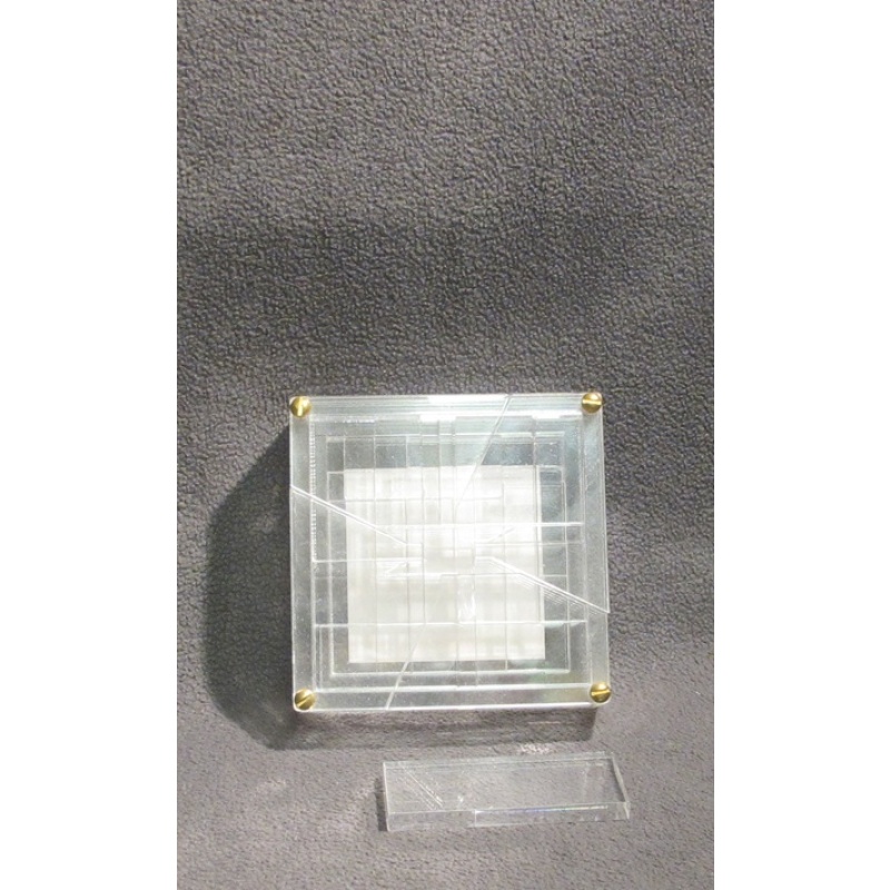 Windmill Key (IPP34) by Tyler Somer / Waterloo Engraving