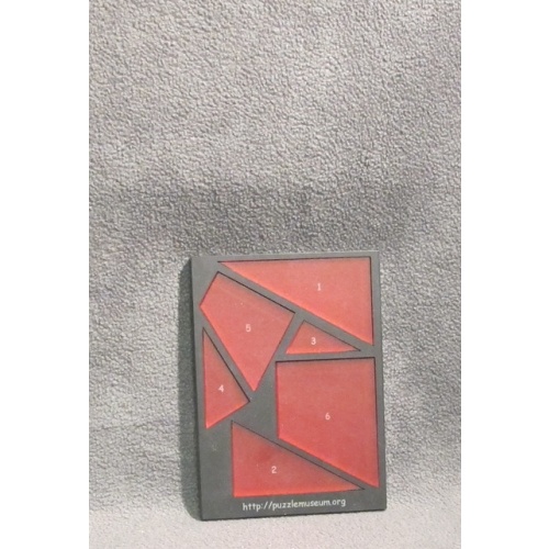 Pythagoras puzzle by James Dalgety