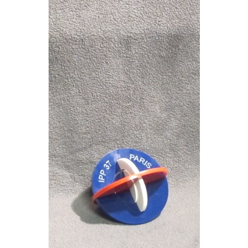 Astrolabe by Kirill Grenev and Dmitry Pevnitskiy (IPP37)