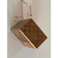 4 Sun 7 Step Sansui Zougan Japanese Puzzle Box (NEW...SEE NOTES!)