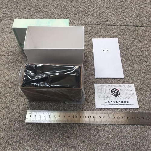 Travel pillow Karakuri Box Kyoko Hoshino