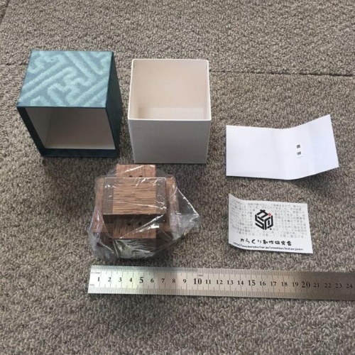 Expansion Ⅳ-2 Karakuri Box Akio Kamei