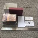 Bean Bag Drawer Karakuri Box Hiroshi Iwahara