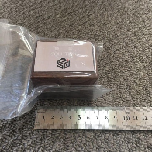 Byway Secret 4-2 Karakuri Box Hiroshi Iwahara