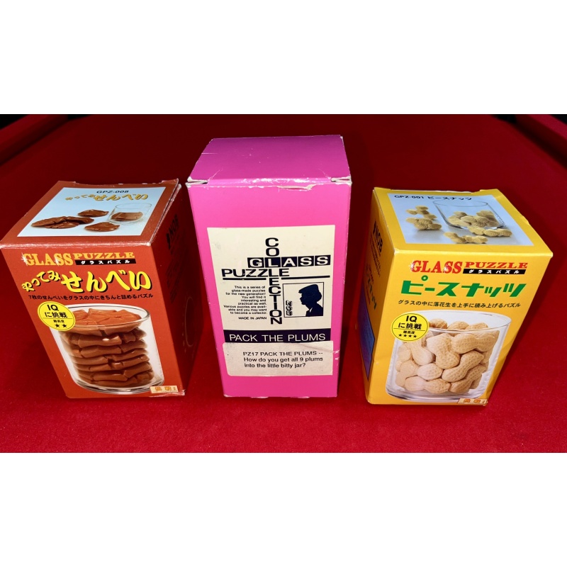 NEW RARE Vintage TOYO GLASS Packing Puzzles by Nob Yoshigahara – Complete in Box (The Plums / Rice Crackers / Peanuts)